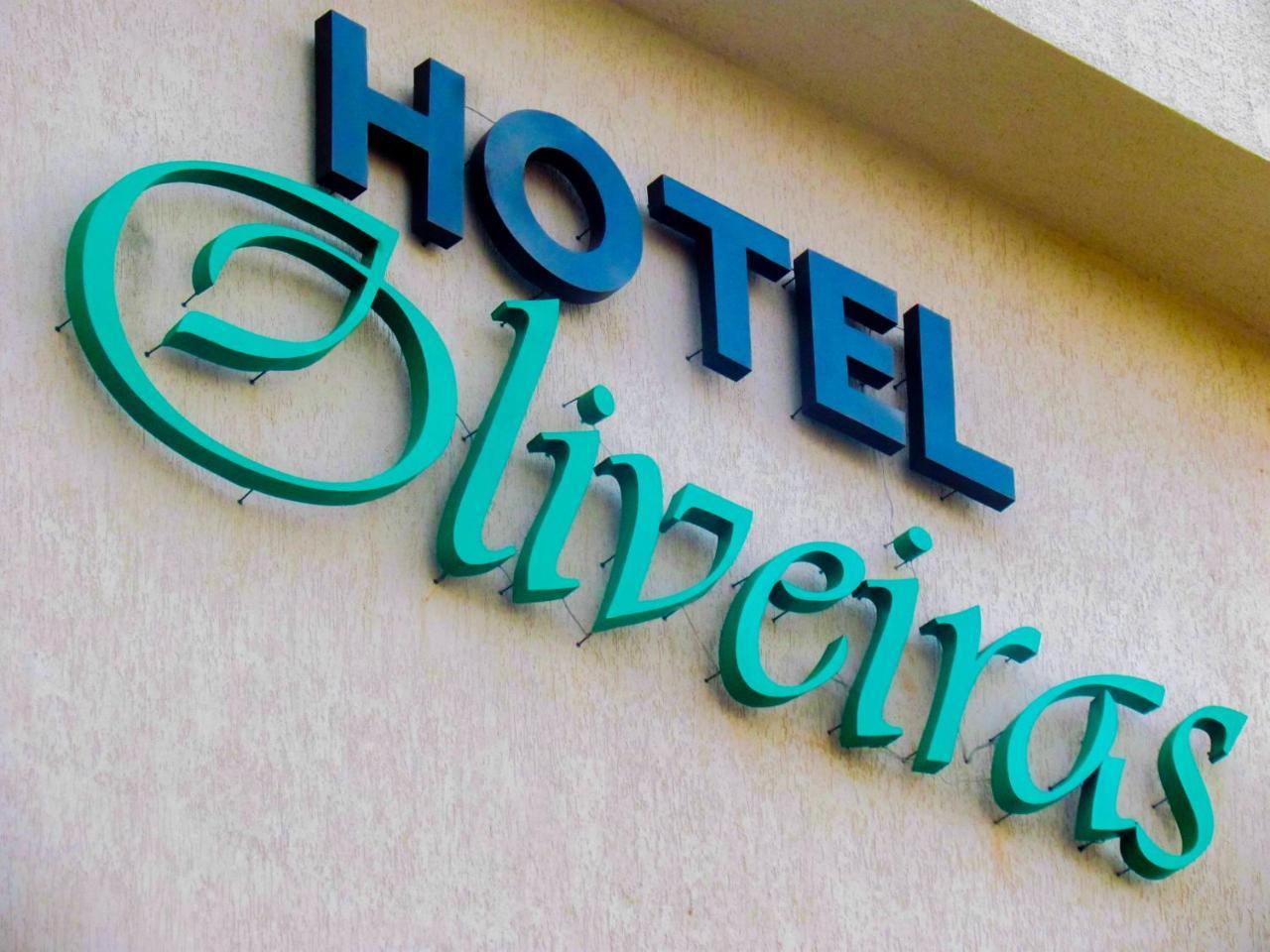 Hotel Oliveiras Тріндаді Екстер'єр фото